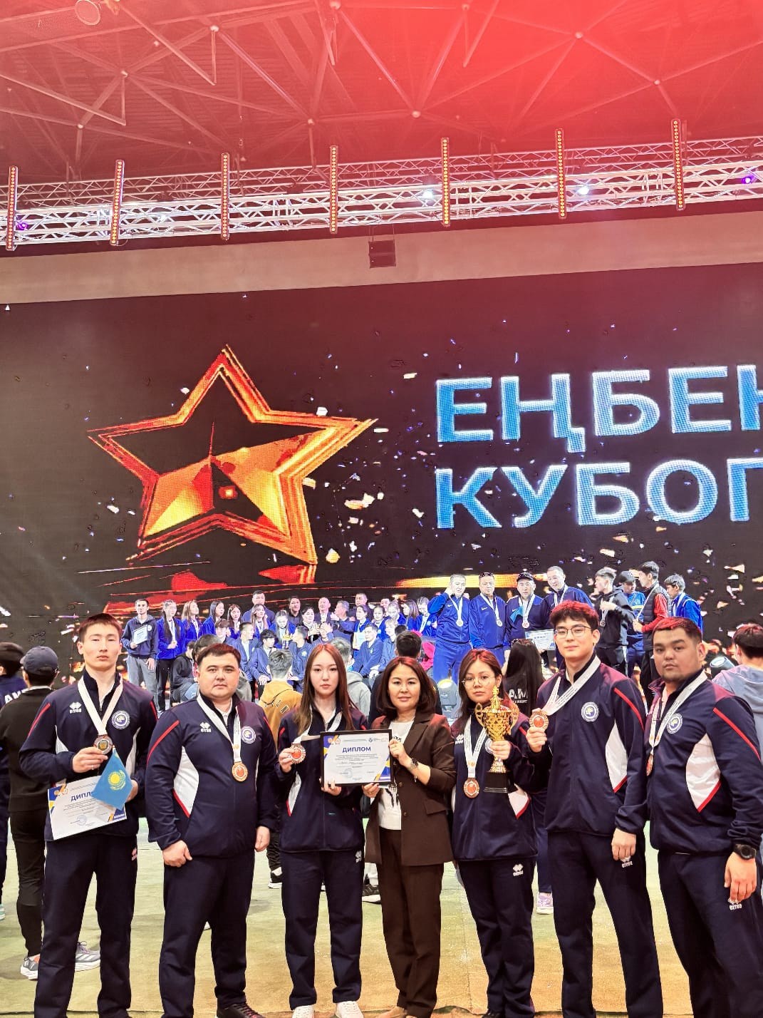 «Еңбек Кубогы – 2025»
