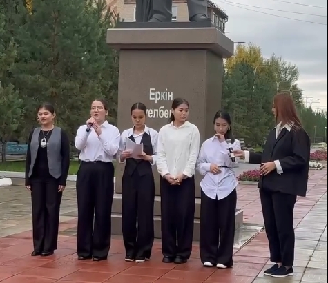 Ел тағдырын елмен бірге арқалаған Еркін Әуелбеков