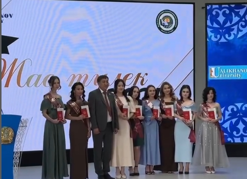  КОЛЛЕДЖ 2025 ЖЫЛДЫҢ ТҮЛЕКТЕРІНЕ ДИПЛОМ ТАБЫСТАУ САЛТАНАТЫ