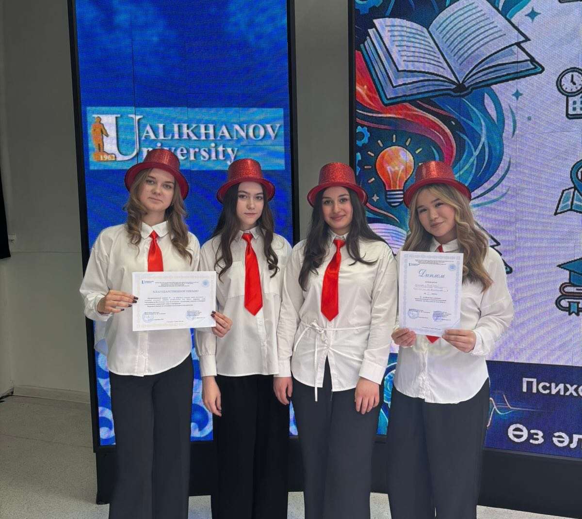 «Юные психологи 21 века»