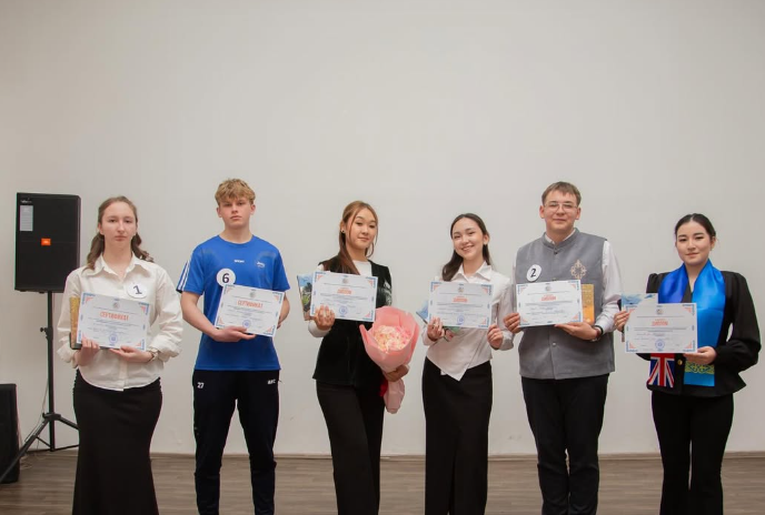 «Педагогикалық дебют»